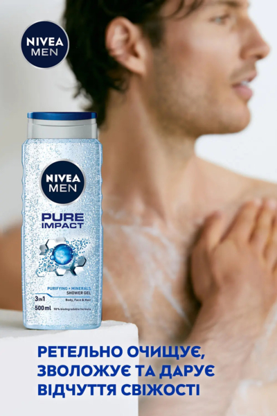 Гель для душу Nivea Men Заряд чистоти, 500 мл - Pampik - 3
