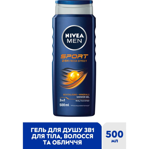 Гель для душу Nivea Men Спорт 3 в 1 для тіла, обличчя та волосся, 500 мл - Pampik - 2