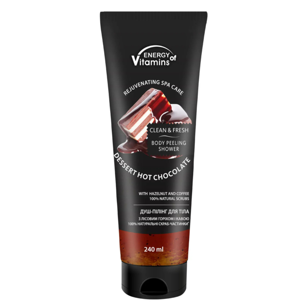 Душ-пілінг для тіла Energy of Vitamins Dessert Hot Chocolate, 240 мл - Pampik