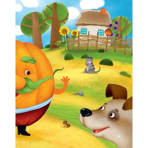 Ходить гарбуз по городу - Олена Пчілка (9786171701687) - Pampik - 4