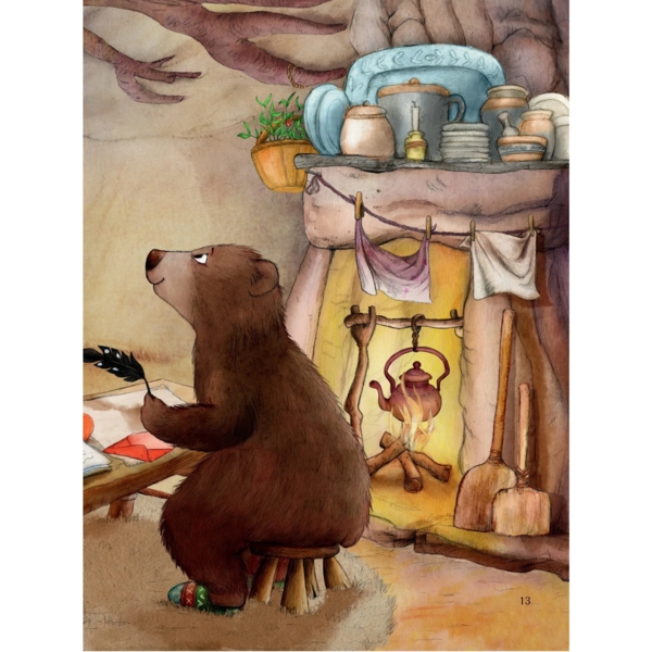 Гість на Різдво - Аннетт Амргейн, Катаріна Е.Фольк (9789669427618) - Pampik - 9