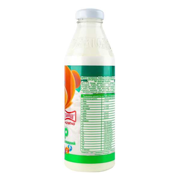 Кефир Злагода 2,5% витаминизированный, 200 г - Pampik - 2