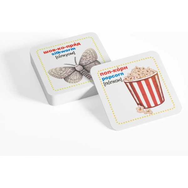 Розумні картки. Із чого це зроблено. 30 шт. (F00025636) - Pampik - 9