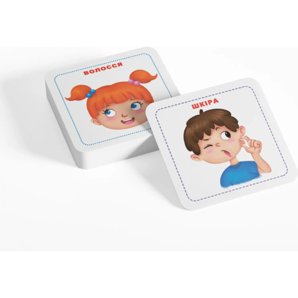 Розумні картки. Моє тіло. 30 шт. (F00021275) - Pampik - 6