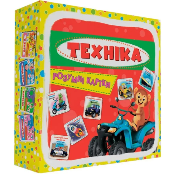 Розумні картки. Техніка. 30 шт. (F00021775) - Pampik - 3