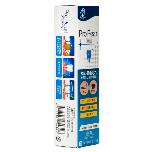 Зубна паста Zettoc Pro Pearl Cool Mint з екстрактом м'яти, 100 г - Pampik - 2