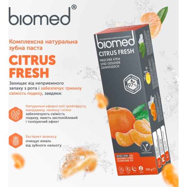 Зубна паста Biomed Vitafresh Цитрусова свіжість та турбота про ясна, 100 г - Pampik - 10