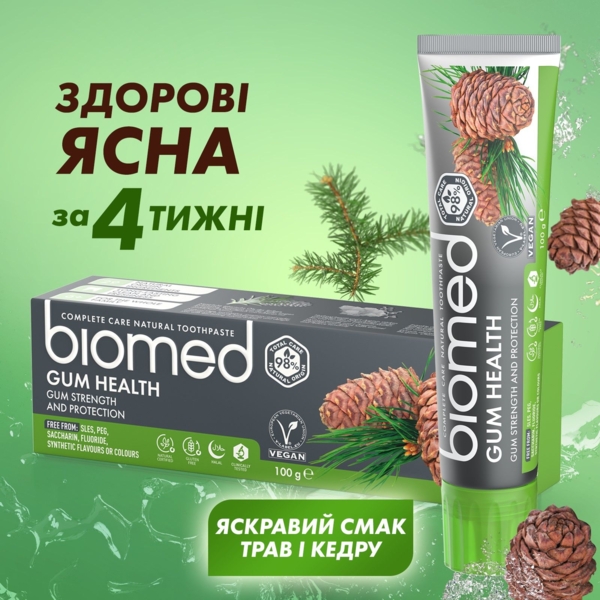 Зубна паста Biomed Gum Health Здоров'я ясен, 100 г - Pampik - 9