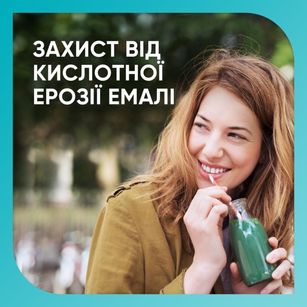 Зубна паста Sensodyne Pronamel. Бережне вибілювання, 75 мл - Pampik - 4