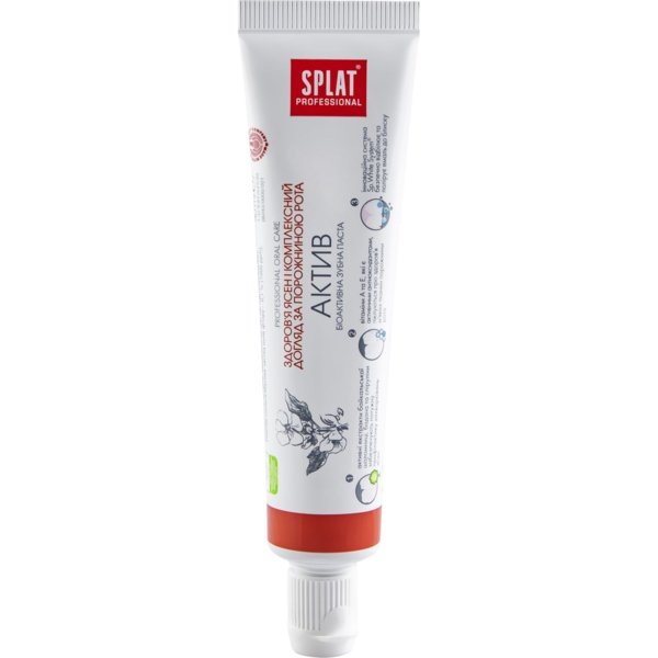 Зубна паста Splat Proffesional Compact Active, 40 мл - Pampik
