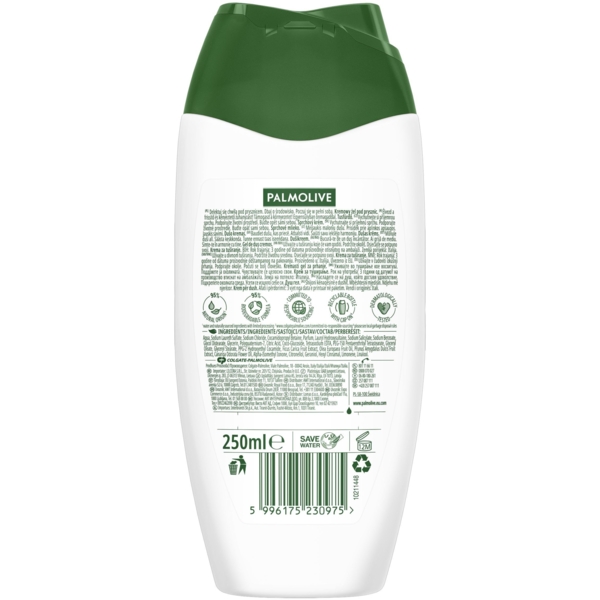 Крем-гель для душу Palmolive Інтенсивне зволоження, 250 мл - Pampik - 2