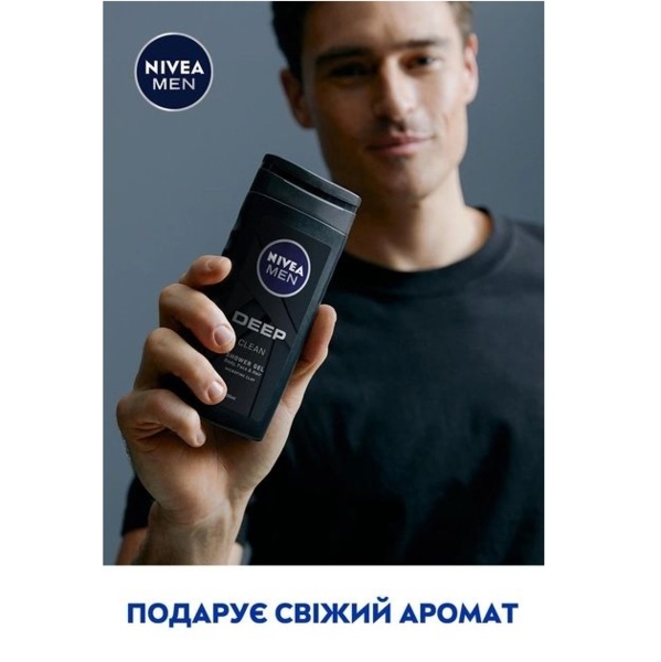 Гель для душу Nivea Men Deep для тіла, обличчя та волосся, 250 мл - Pampik - 6