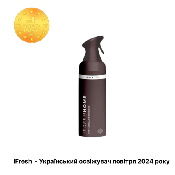 Парфюмерный аэрозоль для дома iFresh Black oud, 250 мл - Pampik - 2