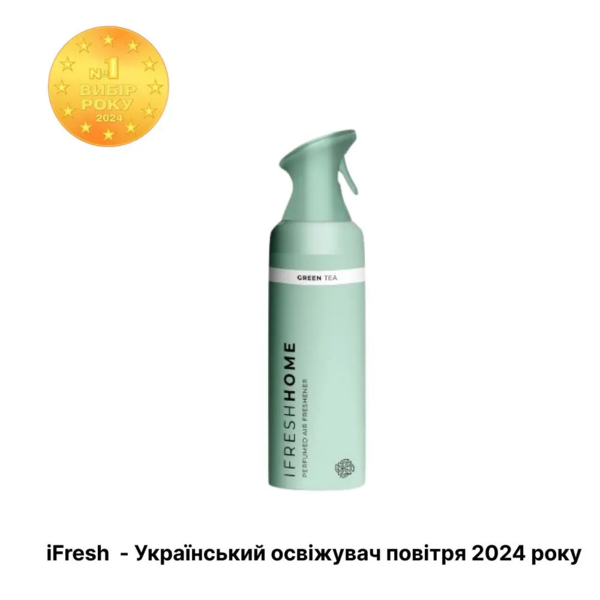 Парфюмерный аэрозоль для дома iFresh Green tea, 250 мл - Pampik - 2