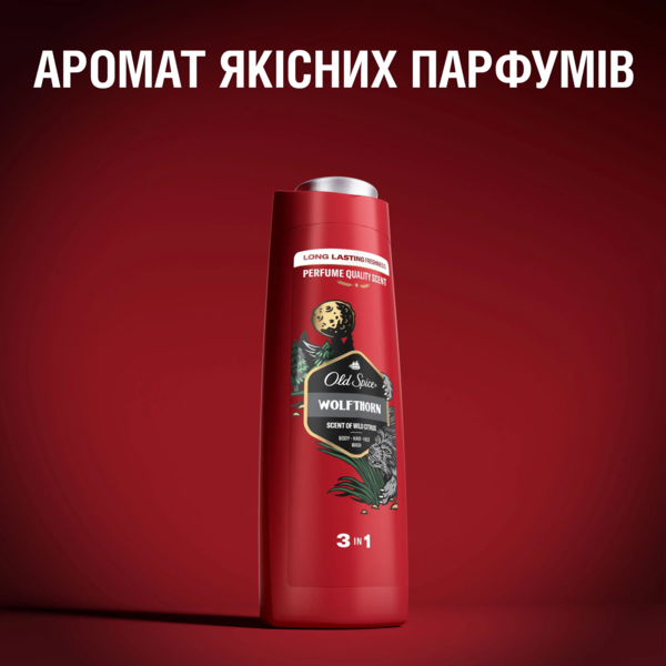 Гель для душа Old Spice Wolfthorn, 250 мл - Pampik - 7