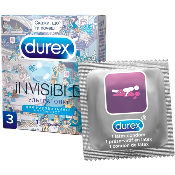 Презервативи Durex №3 Invisible Молодіжна колекція, латексні, з силіконовою змазкою, ультратонкі, 3 шт. - Pampik