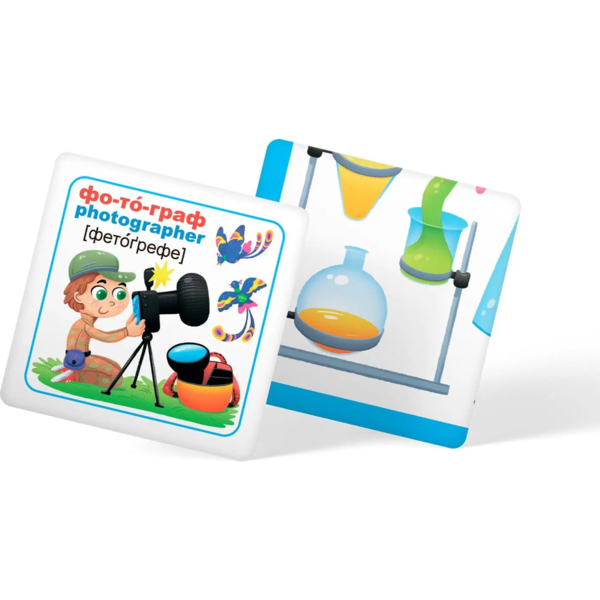 Розумні картки. Професії, 30 шт. (F00025634) - Pampik - 7