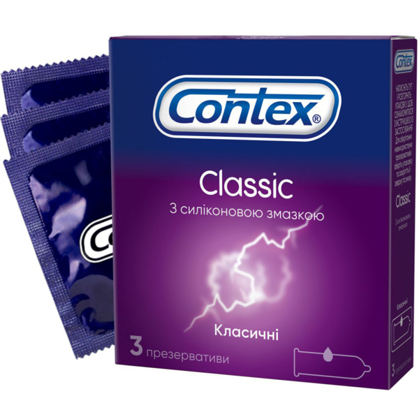 Презервативи Contex Classic, латексні, з силіконовою змазкою, класичні, 3 шт. - Pampik