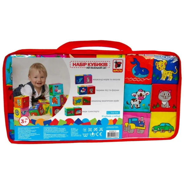 Набір м'яких кубиків 3в1 Масік Перші тварини, 18 шт. (МС 090601-16) - Pampik