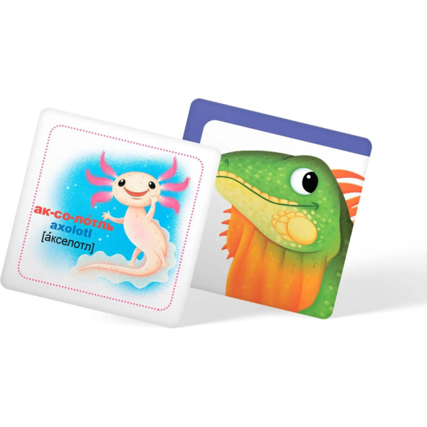 Розумні картки. Свійські тварини, 30 шт. (F00024744) - Pampik - 9