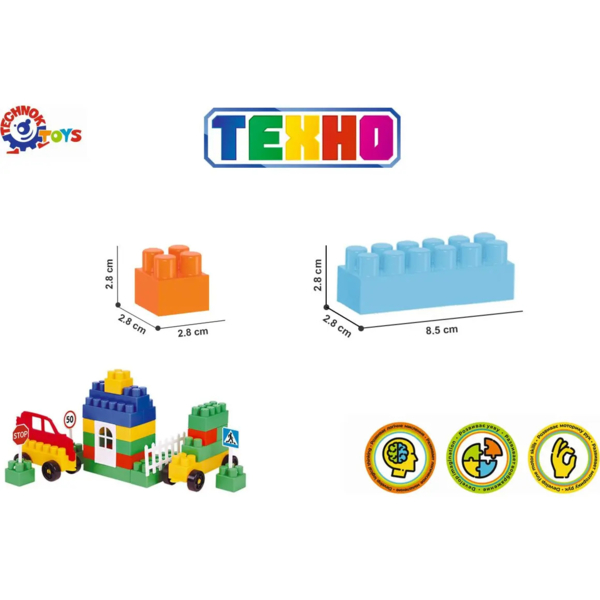 Конструктор ТехноК Техно 1, 64 деталі (0496) - Pampik - 7