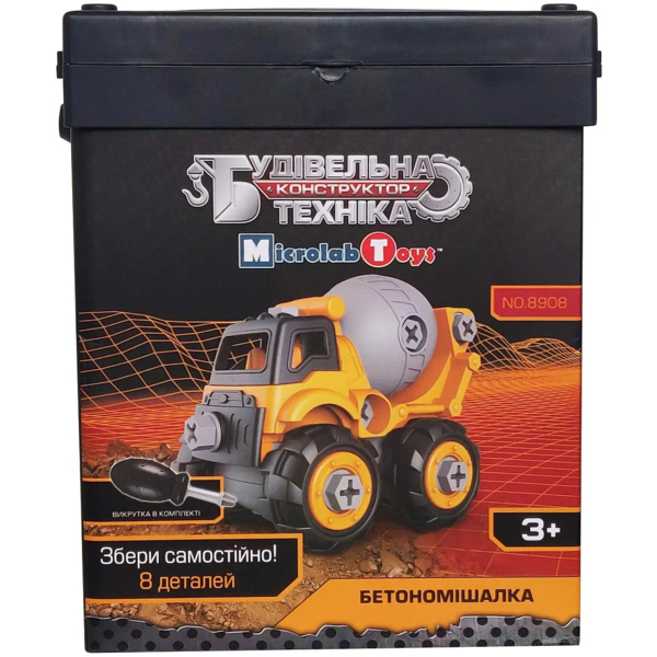 Конструктор Microlab Toys Будівельна техніка - бетонозмішувач (MT8908) - Pampik - 2