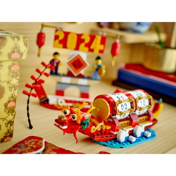 Конструктор LEGO Iconic Святковий календар, 345 деталей (40678) - Pampik - 3