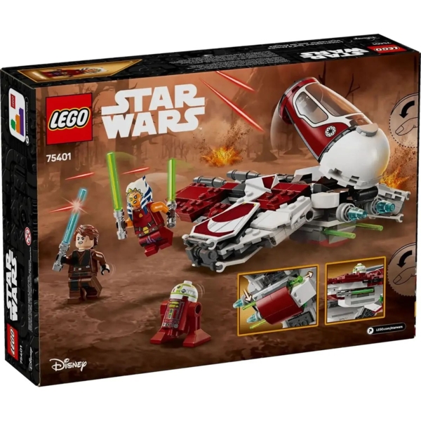 Конструктор LEGO Star Wars Джедайский перехватчик Асоки, 290 деталей (75401) - Pampik - 2
