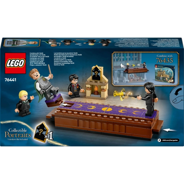 Конструктор LEGO Harry Potter Замок Гоґвортс: дуельний клуб, 158 деталей (76441) - Pampik - 2