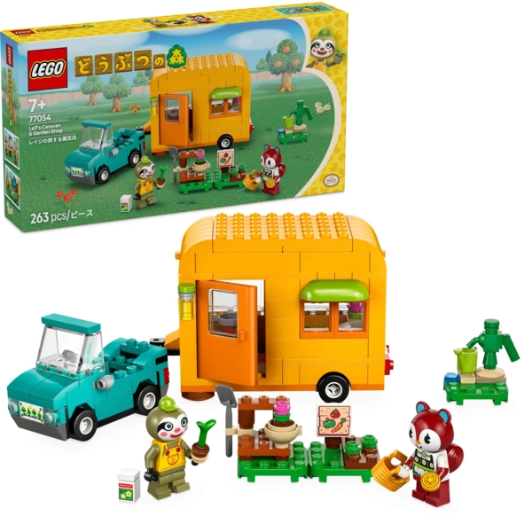 Конструктор LEGO Animal Crossing Садова крамниця і караван, що належать Leif, 263 деталі (77054) - Pampik - 3