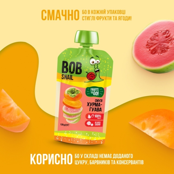 Пюре фруктове Bob Snail Смузі Хурма-Гуава, пастеризоване, 120 г - Pampik - 2