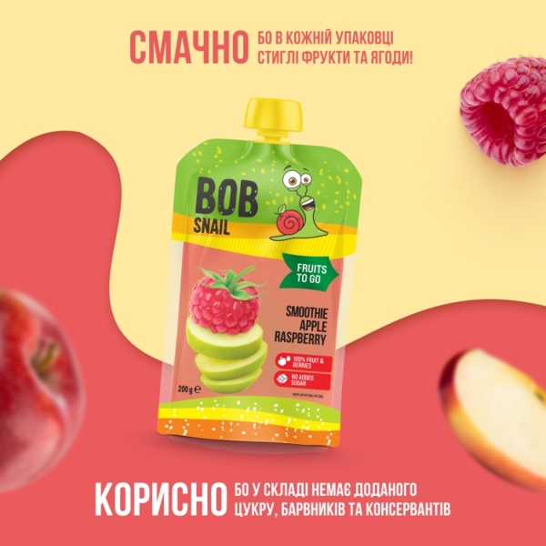 Пюре фруктовое Bob Snail Смузи Яблоко-Малина, 200 г - Pampik - 2