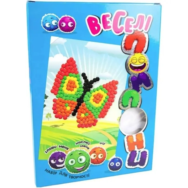 Набір для творчості Strateg Веселі помпони Метелик (30991) - Pampik