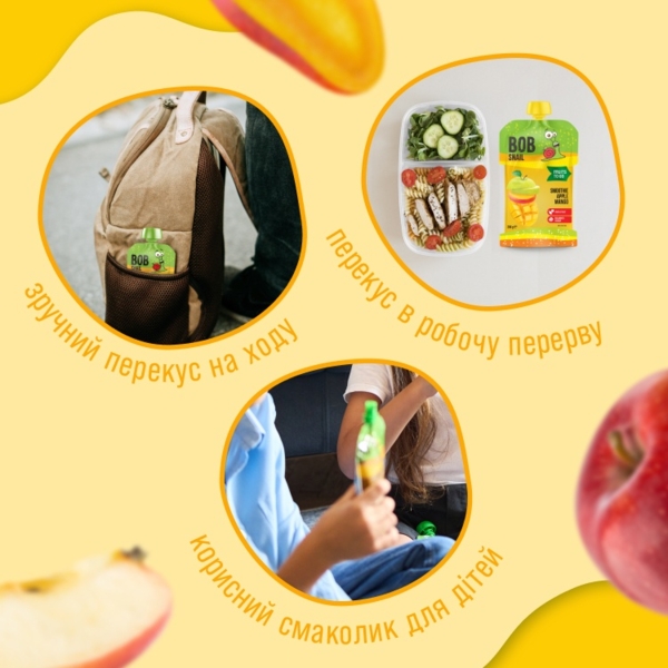 Пюре фруктовое Bob Snail Смузи Яблоко-Манго, 200 г - Pampik - 3