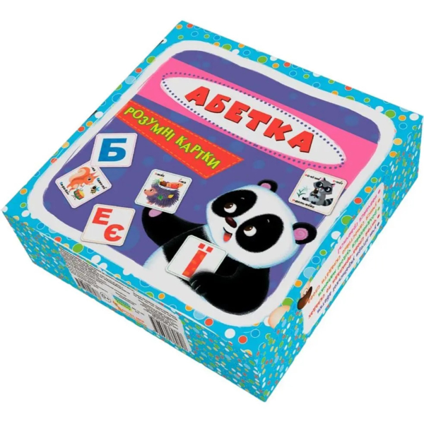 Розумні картки. Абетка. 30 шт. (F00021273) - Pampik - 3