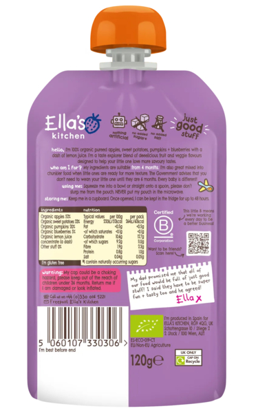 Пюре Ella's kitchen Яблуко, солодка картопля, гарбуз та лохина, 120 г - Pampik - 2