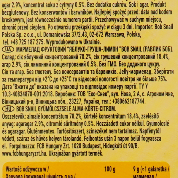 Натуральный мармелад Bob Snail Яблоко-Груша-Лимон, 27 г - Pampik - 4