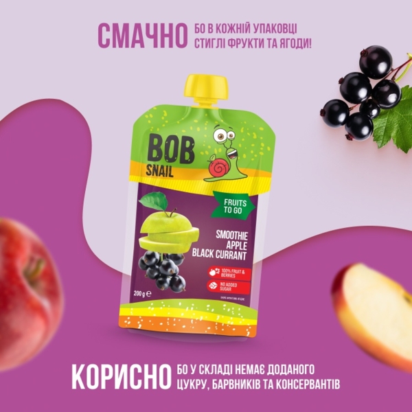 Пюре фруктовое Bob Snail Смузи Яблоко-Черная смородина, 200 г - Pampik - 2