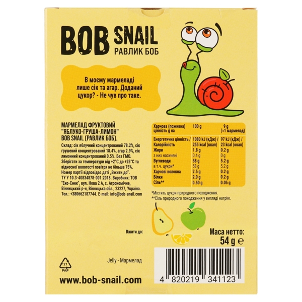 Фруктовий мармелад Bob Snail Яблуко-Груша-Лимон, 54 г - Pampik - 2