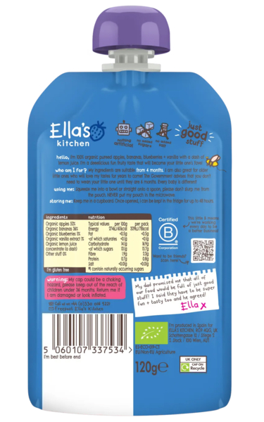 Пюре Ella's kitchen Лохина, яблуко, банан та ваніль, 120 г - Pampik - 2