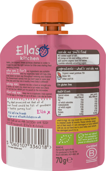 Пюре Ella's kitchen Солодка картопля, 70 г - Pampik - 2