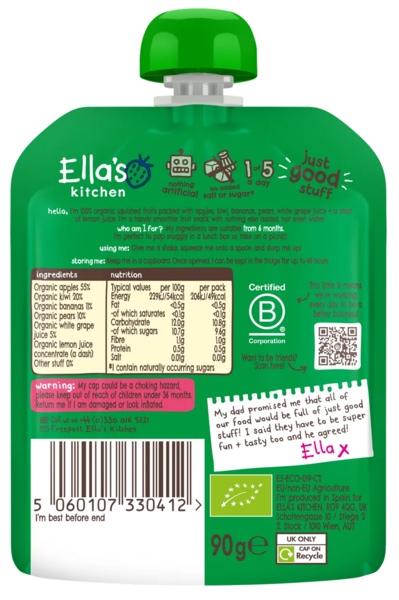 Смузі фруктове Ella's kitchen The Green One, 90 г - Pampik - 2