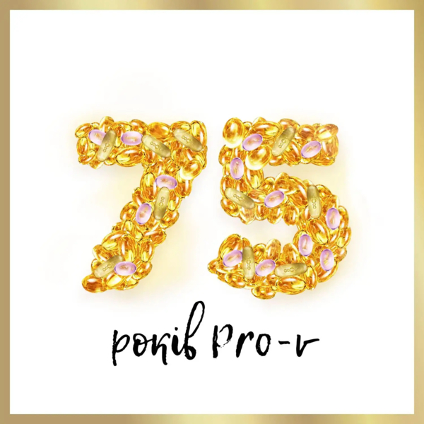 Шампунь для волосся Pantene Pro-V 3 в 1 Інтенсивне відновлення, 250 мл - Pampik - 5