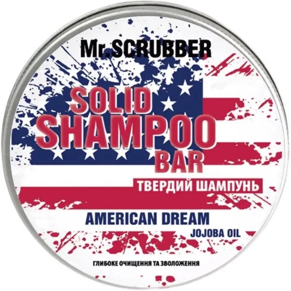 Твердий шампунь Mr.Scrubber American Dream, 70 г - Pampik