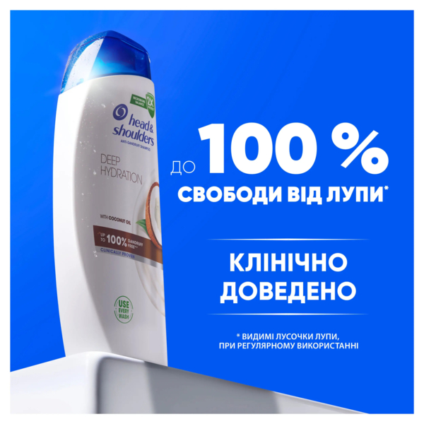 Шампунь проти лупи Head&Shoulders Глибоке Зволоження, 400 мл - Pampik - 4