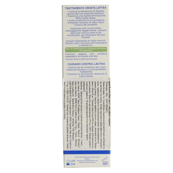 Крем від себорейних скоринок Mustela Bebe Cradle Cap Cream, 40 мл - Pampik - 4