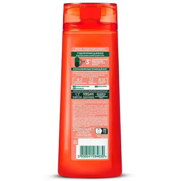 Шампунь Garnier Гудбай Ушкодження для посіченого та пошкодженого волосся, 250 мл - Pampik - 2