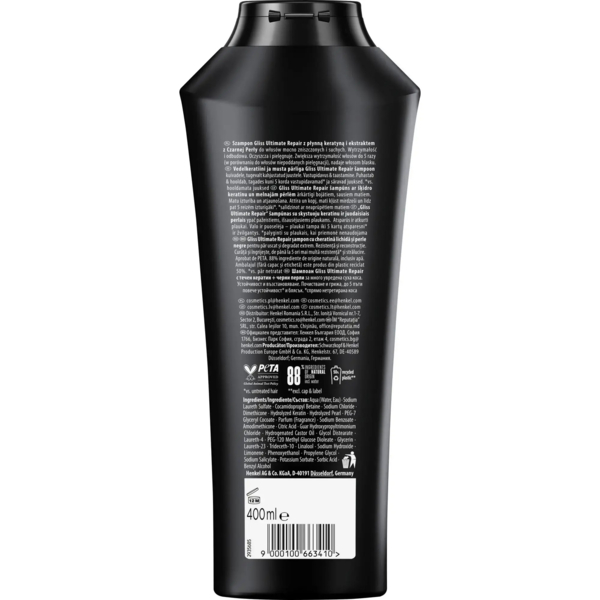 Шампунь Gliss Ultimate Repair для сильно пошкодженого та сухого волосся, 400 мл - Pampik - 2