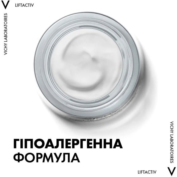 Разглаживающий крем для лица Vichy Liftactiv H. A. с гиалуроновой кислотой для коррекции морщин, для сухой кожи, 50 мл - Pampik - 5