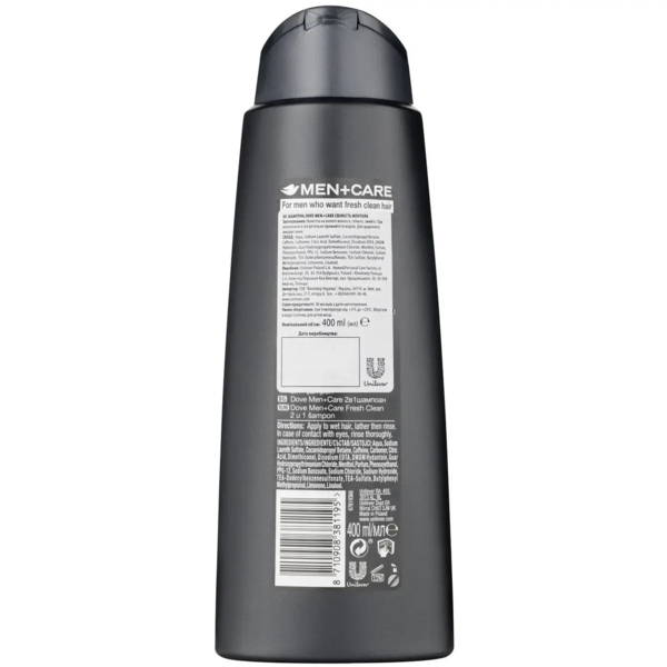 Шампунь Dove Men + Care Свіжість ментолу, 400 мл - Pampik - 2